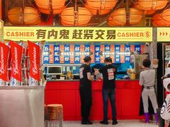 -神府路壹号·海鲜烧烤·砂锅粥·锅物(三坊七巷店)