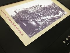 -广州市城市规划展览中心