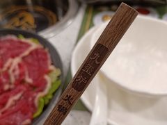 -九玺炉旋转小火锅(柠溪路店)