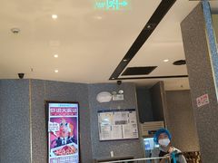 -半天妖烤鱼(丰科万达店)