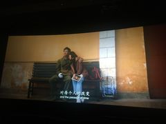 -博纳国际影城(皇庭店)