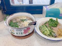 -柴爿巷·香酥鸡&馄饨(复兴中路店)