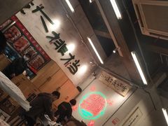 -东排食堂长沙小吃大排档(五一广场店)