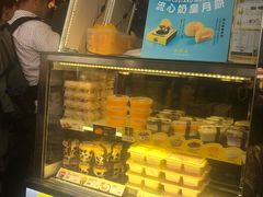 -许留山(梳士巴利道店)