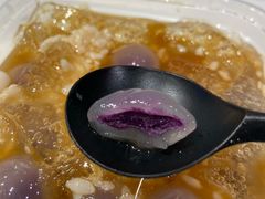-甜心闲生传统手工冰粉(太古里店)