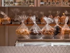 -老大昌(淮海中路店)