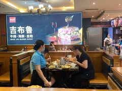-吉布鲁牛排海鲜自助(龙湖北城天街购物广场店)