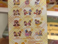 -泡泡玛特POPMART(世豪广场店)