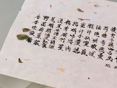-壹零贰小馆(桂城石啃店)