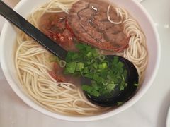 -翡翠拉面小笼包(机场DFS店)