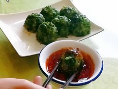 -三羊居食府(文艺路店)