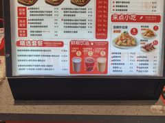 -鲜粮卷饼王(小白楼店)