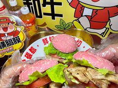 -哈哈碳都·牛肋条无限自助烤肉(宝龙店)