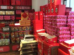 -北京稻香村(长白岛店)