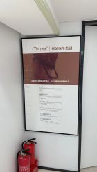 -熙朵美学植发·连锁品牌