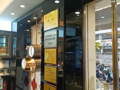 -锦泉眼镜·视光体验中心(环市西路店)
