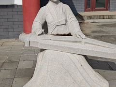 -六鼎山文化旅游区