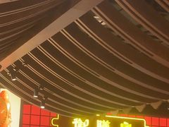 -满园烤鸭·春饼(抚顺万达店)
