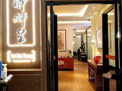 -醉辉皇上海之巅(上海中心大厦店)
