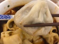 -笑来喜馄饨小笼工坊店(湖滨街店)