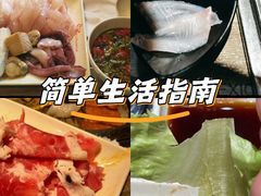 -金太郎海鲜姿造自助烤肉火锅(圣景兴业嘉园店)