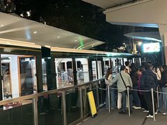 -山顶缆车