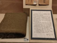 -土山湾博物馆
