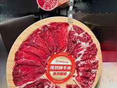 -海底捞火锅(长宁路龙之梦店)