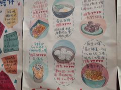 -山与海文化酒店(芙蓉街大明湖店)