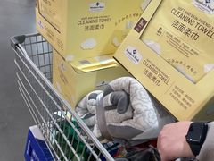 -山姆会员商店(杨桥西路店)