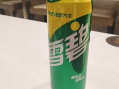 -满田家大排档(朝阳店)