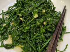 -厨房好味(国贸店)