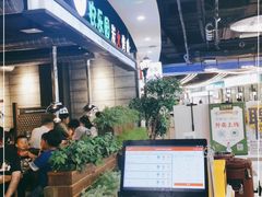 -农乐园炭火烤肉(世茂店)