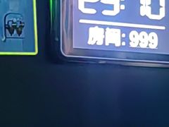 -立里春天印象·影院足疗轻养SPA(二十四城店)