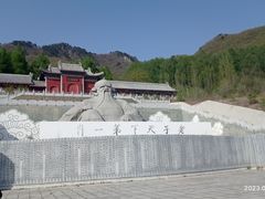 -九鼎铁刹山风景区