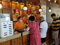 -六合居·明厨亮灶餐厅(成双大道店)