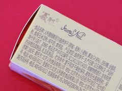 -百年义利(东直门店)