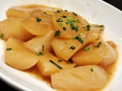 古法肉汁萝卜-金陵家宴·金陵春·南京菜(夫子庙店)
