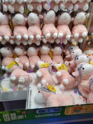 -哈尼鹿儿童乐园(兰州东瓯店)