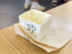 -野人先生Gelato(上海长宁龙之梦店)