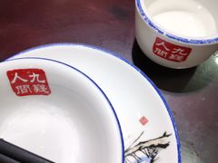 -九嶷人间(泠江中路店)