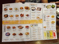 -漫圆·品质家宴(榔梨店)