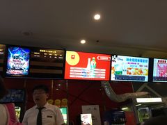 -横店电影城横影巨幕S-PLUS(港悦广场店)