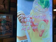 -Pistolera Mexican Cantina女枪手墨西哥餐厅(碧云路店)