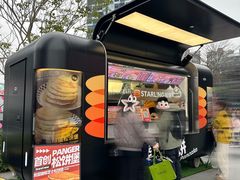 -STARLING八哥松饼(雅宝店)