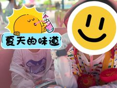 -疯帽子旋转杯