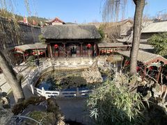 -皇城相府