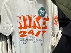 -长沙友阿奥特莱斯