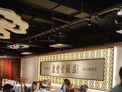 -惠丰堂饭庄·烤鸭·京味菜(翠微路店)