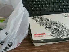 -鲜目录·中国寿司(开源路店)